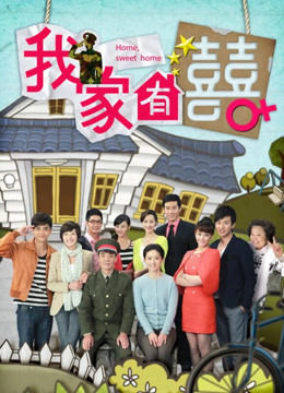 桃桃酱100元 – 情趣性感比基尼格子袜[20P 1V/113MB]